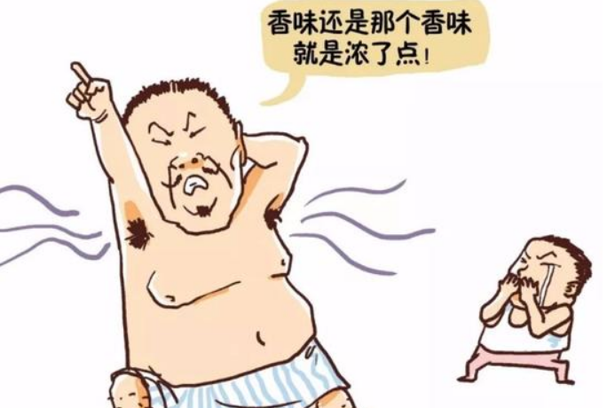 喝富硒茶能治疗狐臭吗