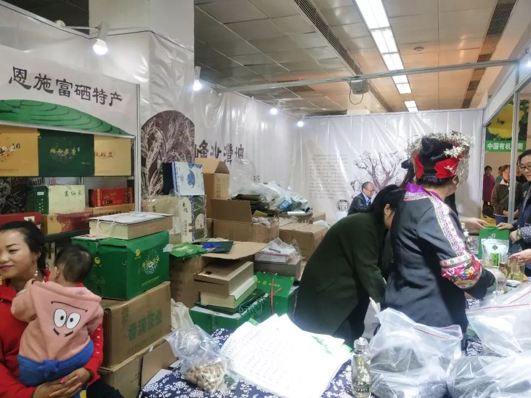 富硒茶肝硬化人喝好吗