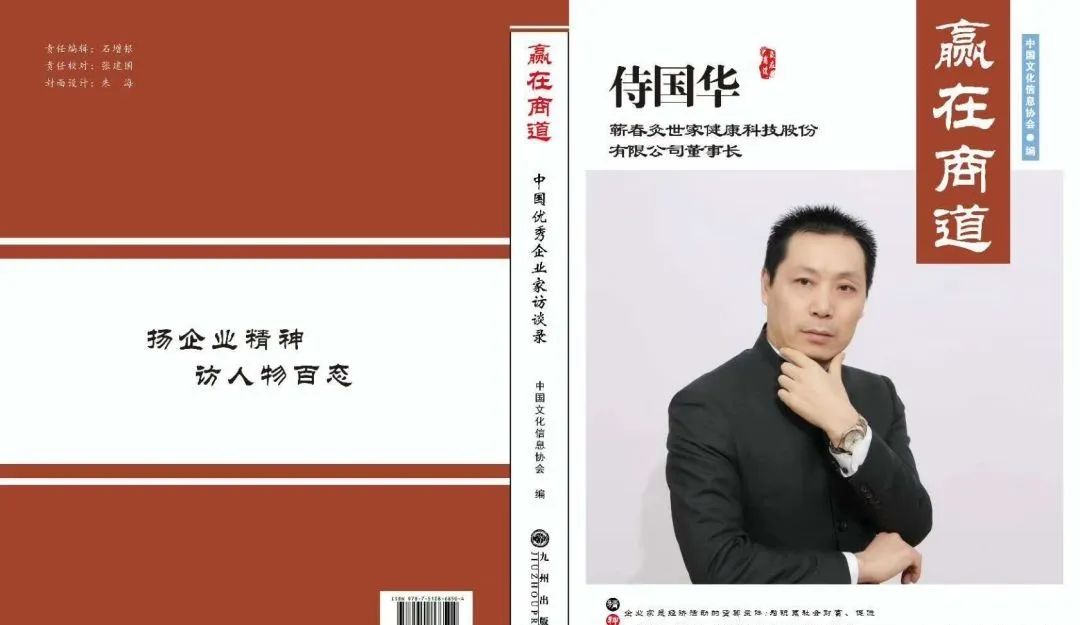 来月经可以喝富硒茶吗