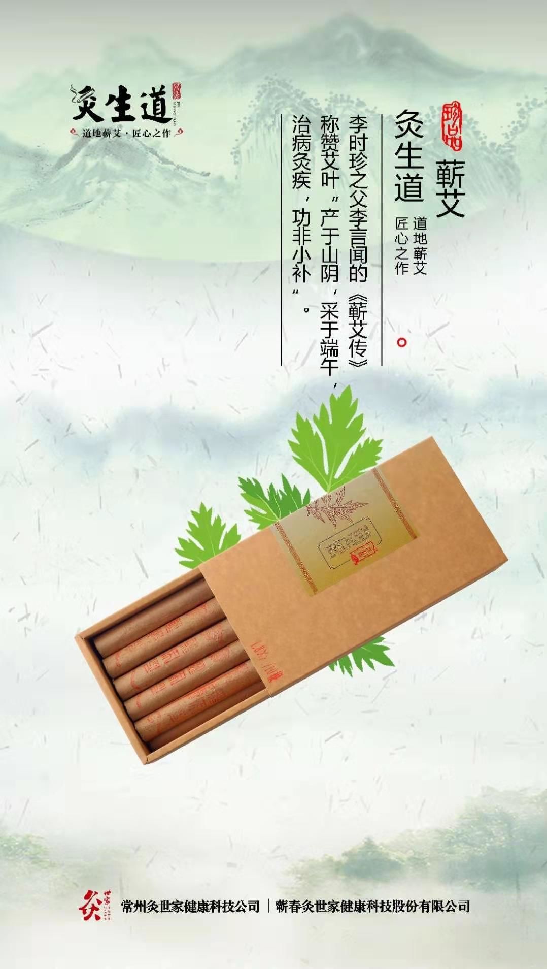 来月经可以喝富硒茶吗