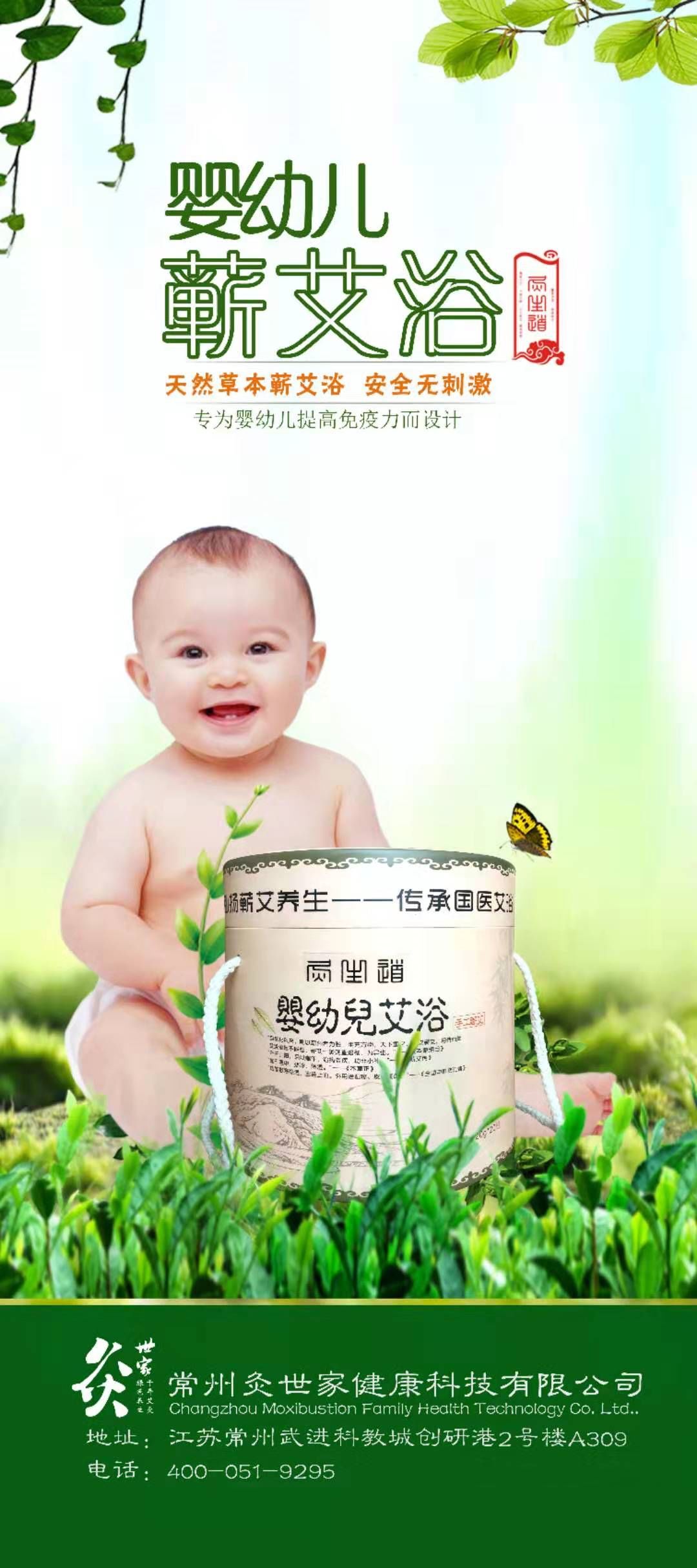 来月经可以喝富硒茶吗