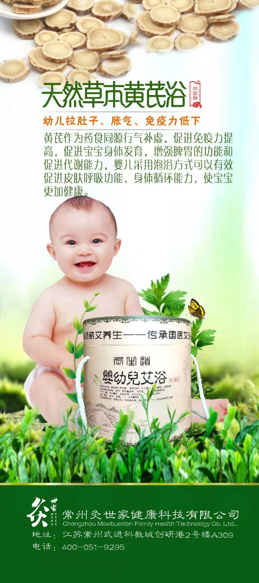 来月经可以喝富硒茶吗