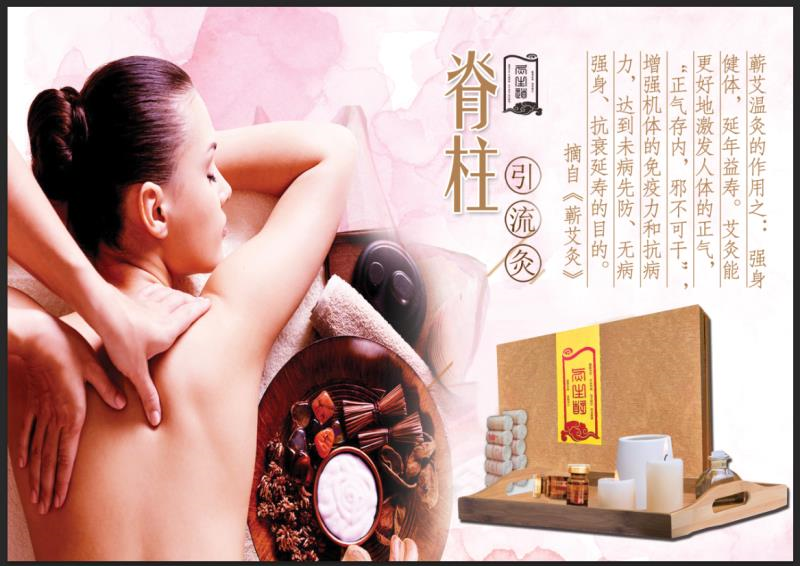 来月经可以喝富硒茶吗