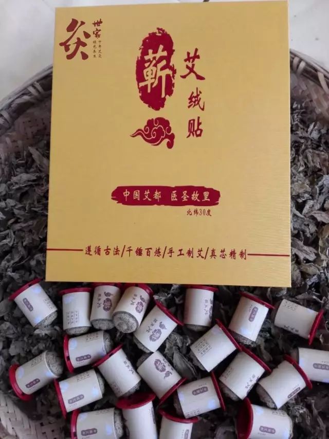 来月经可以喝富硒茶吗