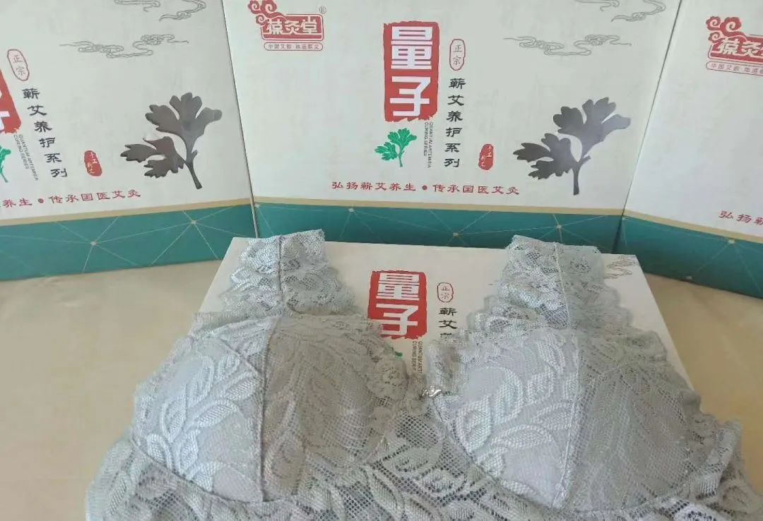 来月经可以喝富硒茶吗