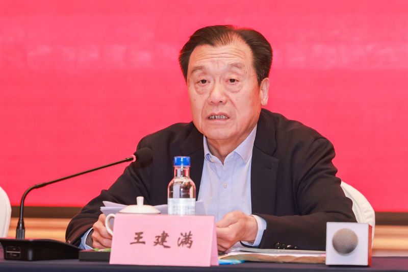 安康富硒茶研究院院长