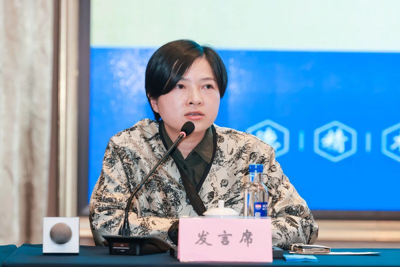 安康富硒茶研究院院长