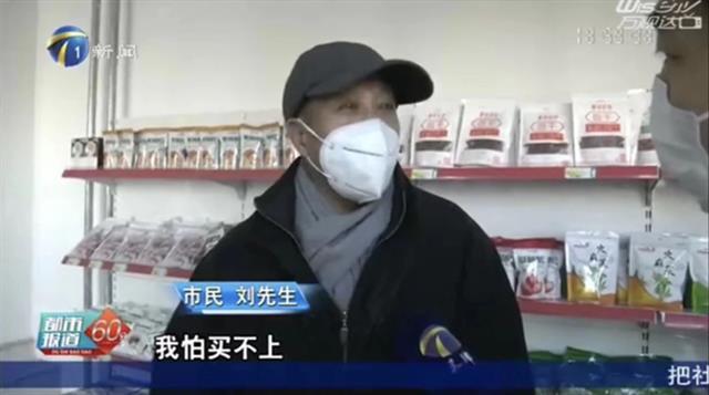天津恩施富硒茶多少钱