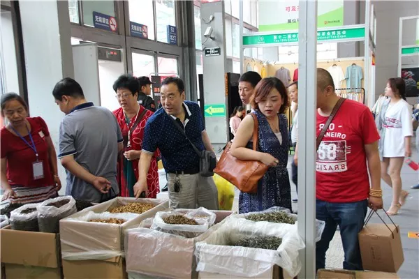 云南原生富硒茶怎么样