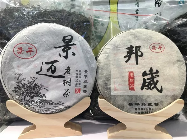 云南原生富硒茶怎么样