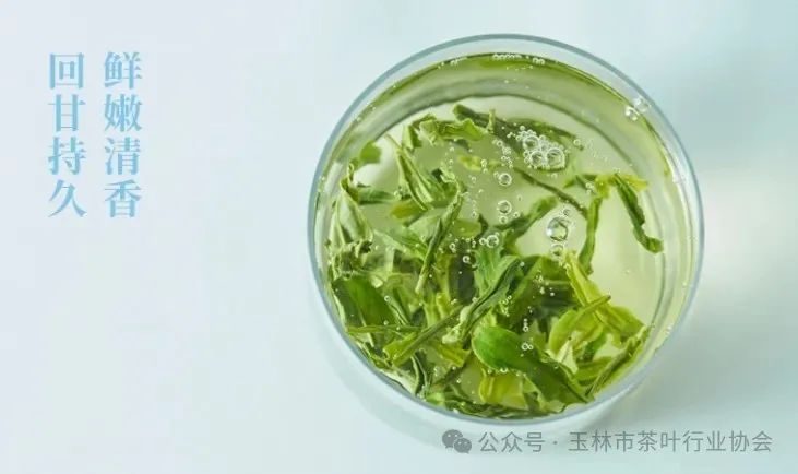 富硒茶属于绿茶吗对吗(绿茶富硒吗)-硒宝网