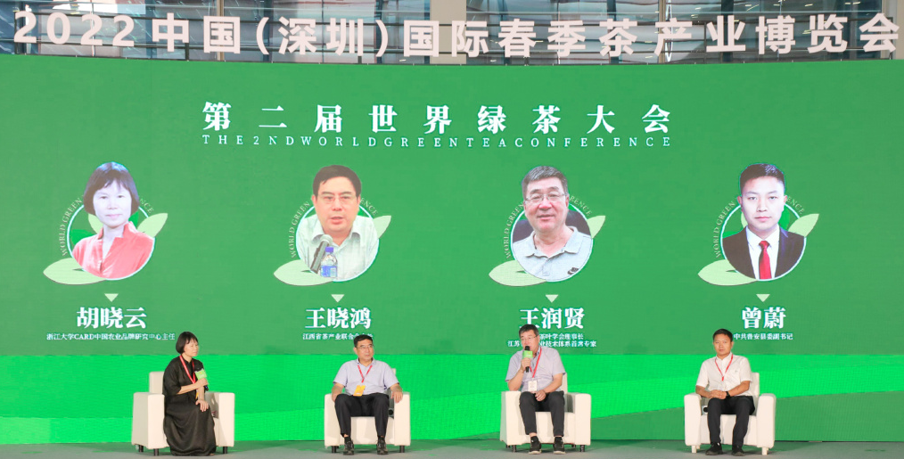 安康富硒茶白茶怎么样(安康富硒茶是什么茶)-硒宝网