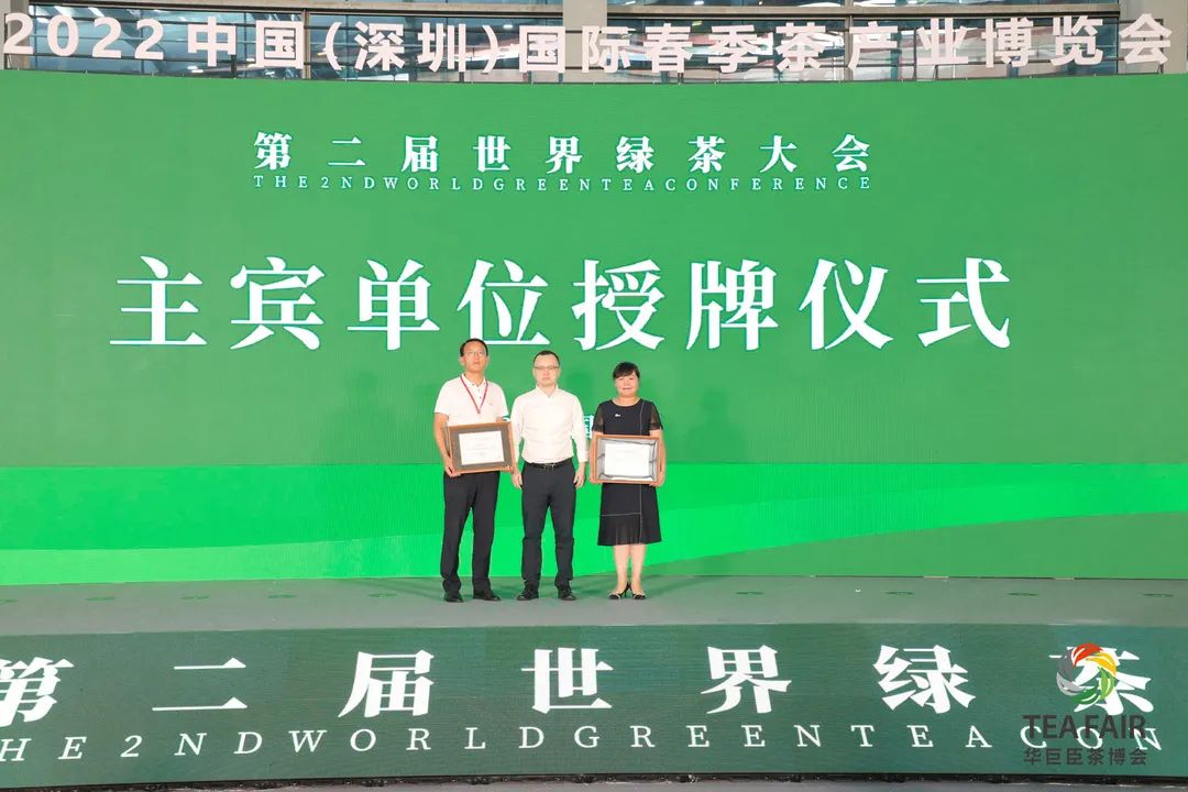 安康富硒茶白茶怎么样(安康富硒茶是什么茶)-硒宝网