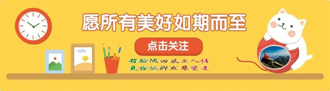 关于焕古富硒茶的诗句