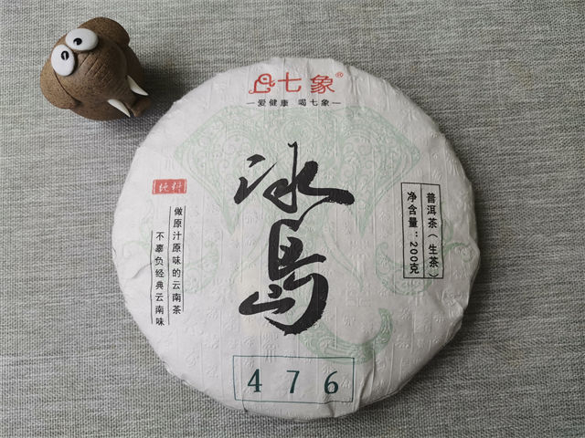 长春哪里买普洱茶？