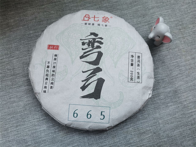 长春哪里买普洱茶？