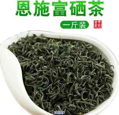 贵州富硒茶叶价格表及图片，探寻健之源：贵州富硒茶叶价格表及图片一览