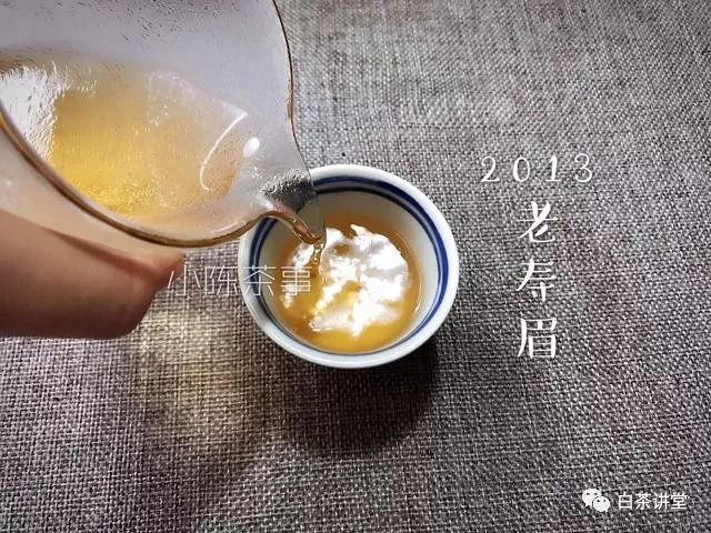 湿气太重能喝富硒茶吗