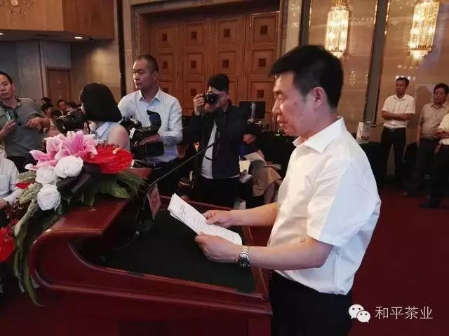 汉中仙毫与安康富硒茶