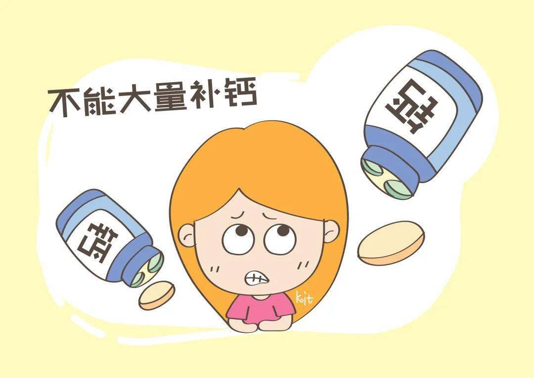 感冒可以补钙吗