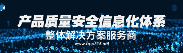 广东恩施富硒茶供应商