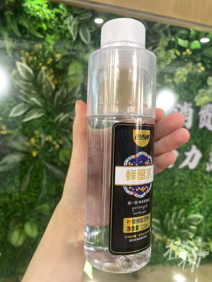 恩施富硒茶奶茶价格表(恩施奶茶原料批发市场)-硒宝网