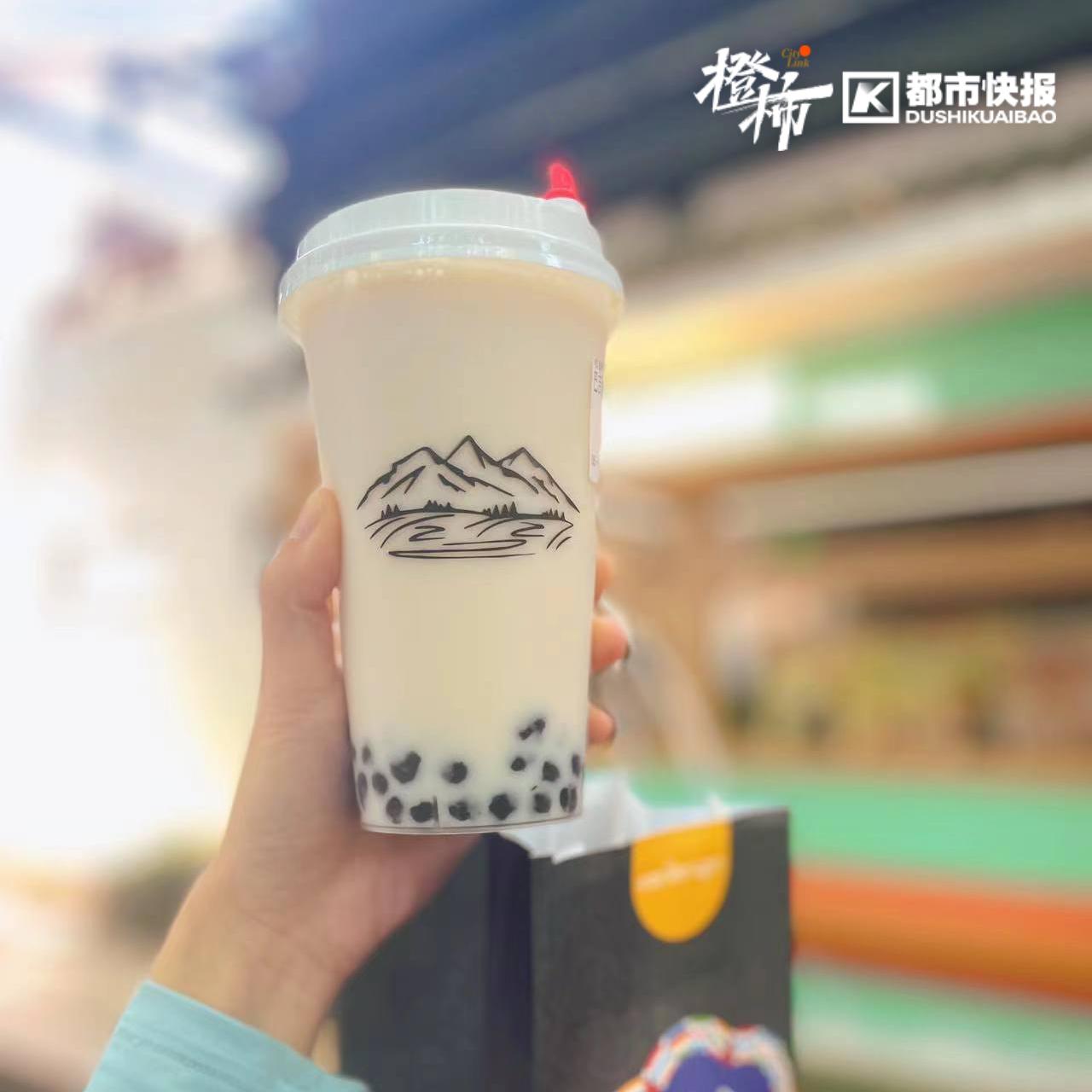 恩施富硒茶奶茶价格表(恩施奶茶原料批发市?。?硒宝网