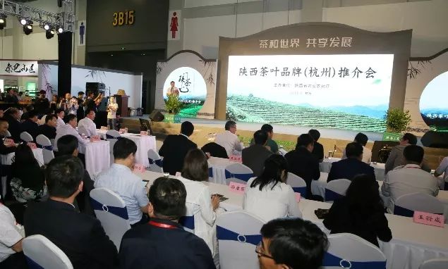 汉中仙毫和安康富硒茶(汉中仙毫2021新茶价格)-硒宝网