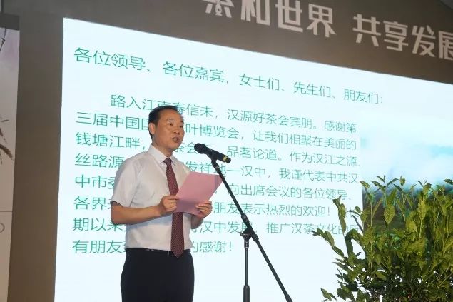 汉中仙毫和安康富硒茶(汉中仙毫2021新茶价格)-硒宝网