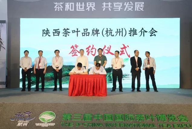 汉中仙毫和安康富硒茶(汉中仙毫2021新茶价格)-硒宝网