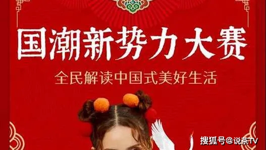 诏安富硒茶是哪里产的