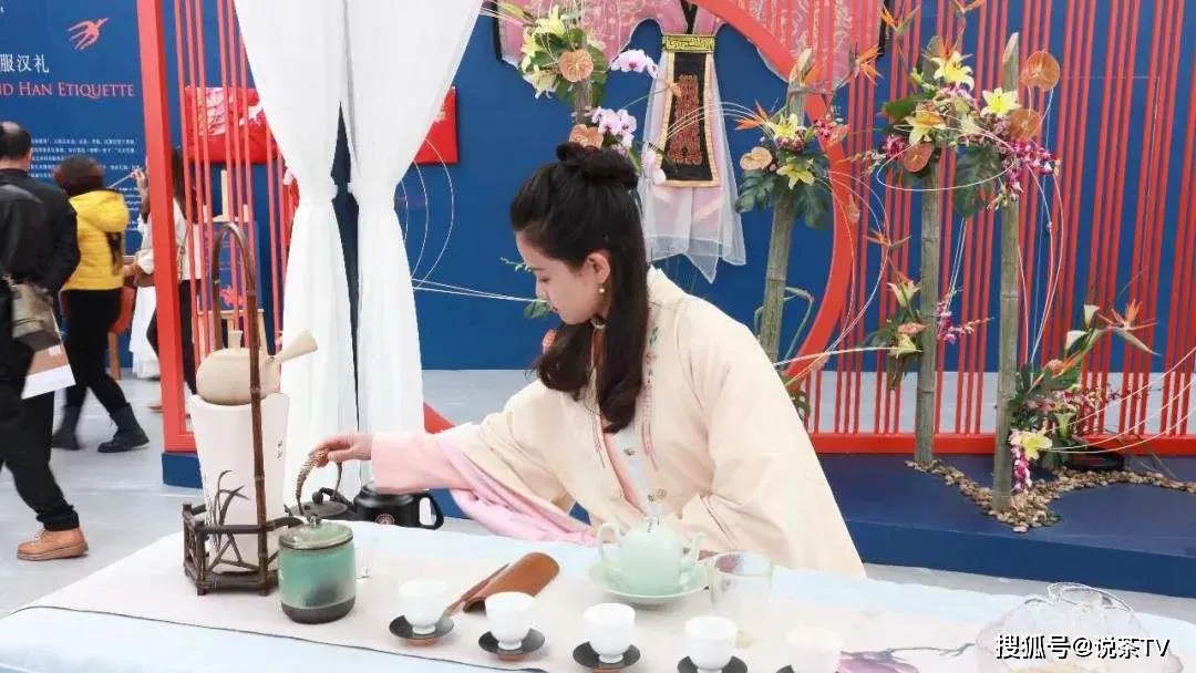 诏安富硒茶是哪里产的