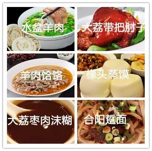 紫阳富硒茶是泡还是煮