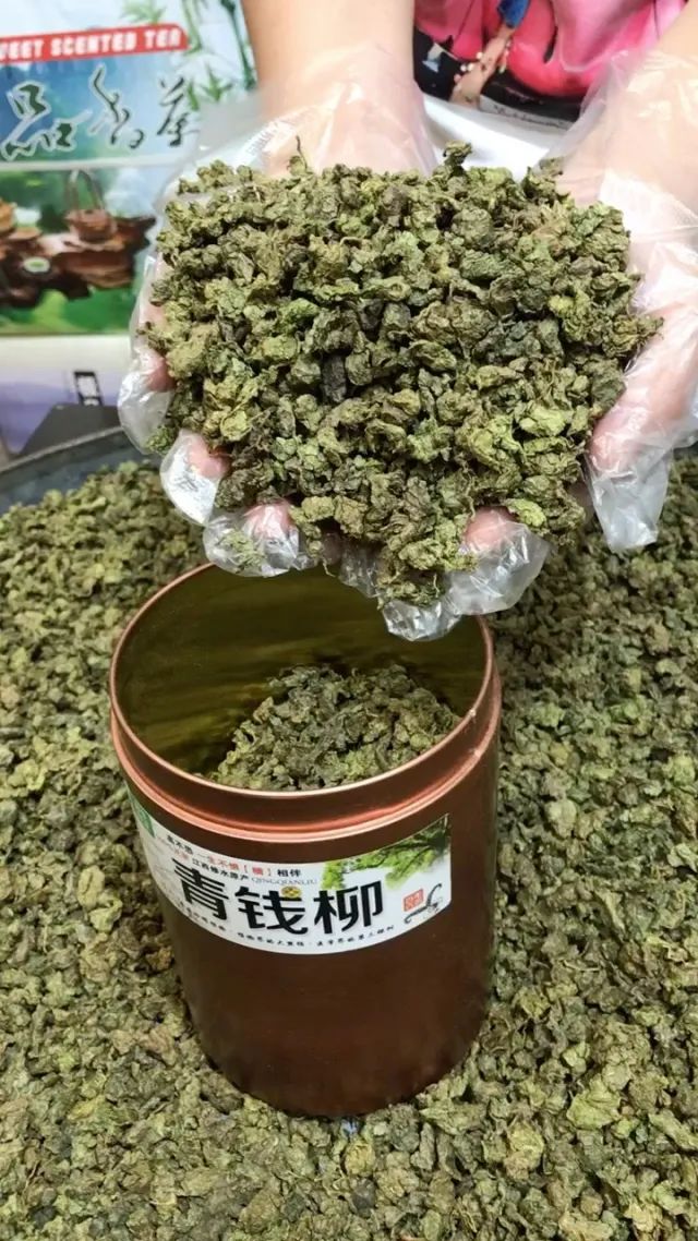 糖尿病喝富硒藤茶好吗