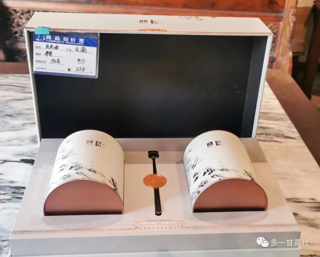 有真正的富硒普洱茶吗(富硒普洱茶好处)-硒宝网