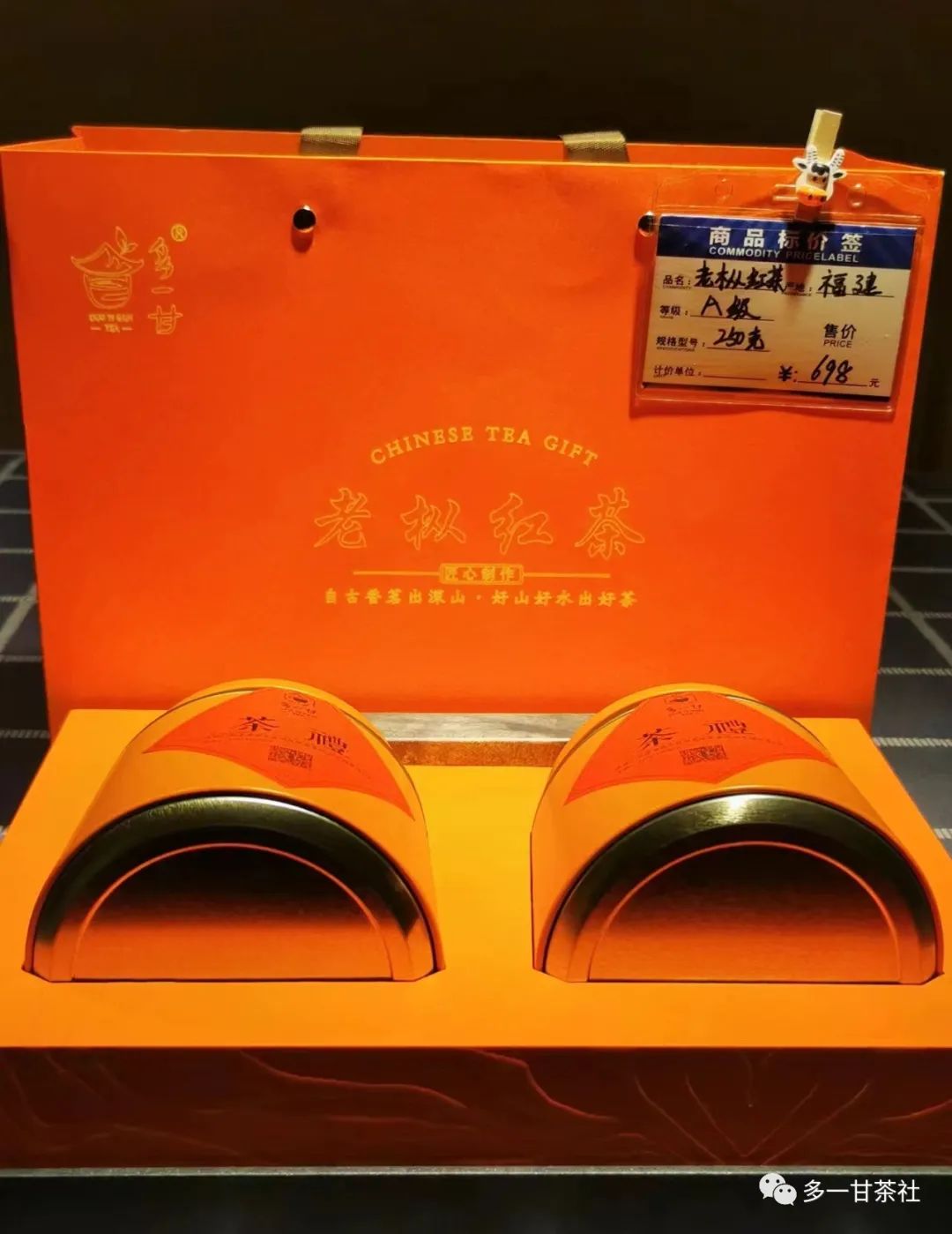 有真正的富硒普洱茶吗(富硒普洱茶好处)-硒宝网