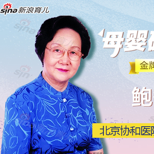 婴儿查微量元素有必要吗