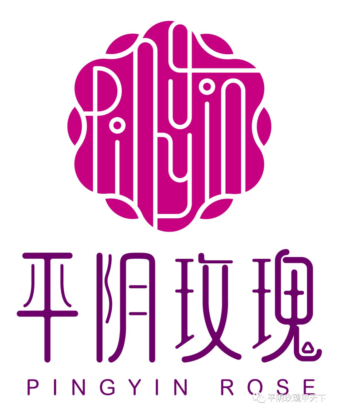 芳蕾富硒玫瑰茶多少钱