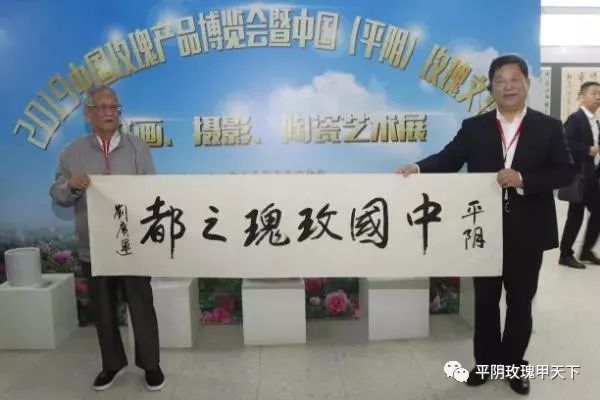 芳蕾富硒玫瑰茶多少钱