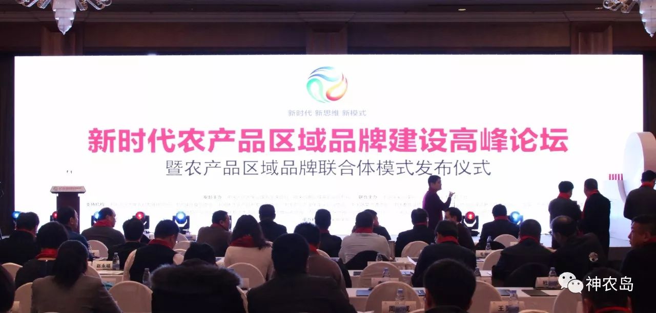 紫阳富硒茶原产地保护(紫阳富硒茶的竞争对手)-硒宝网