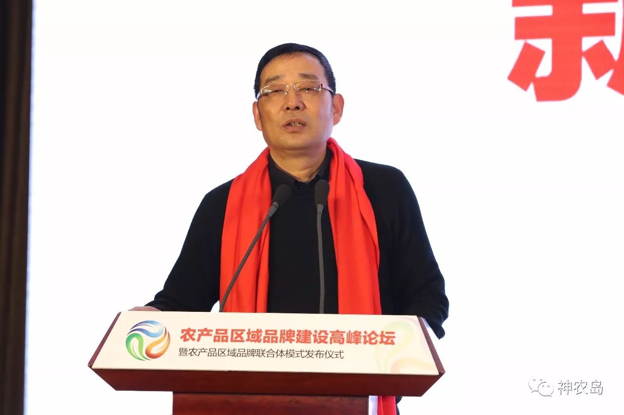 紫阳富硒茶原产地?；ぃㄗ涎舾晃璧木赫允郑?硒宝网