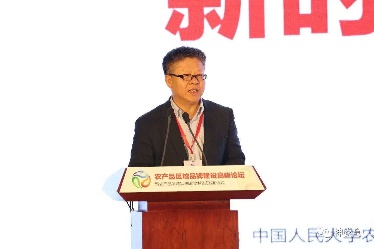 紫阳富硒茶原产地保护(紫阳富硒茶的竞争对手)-硒宝网