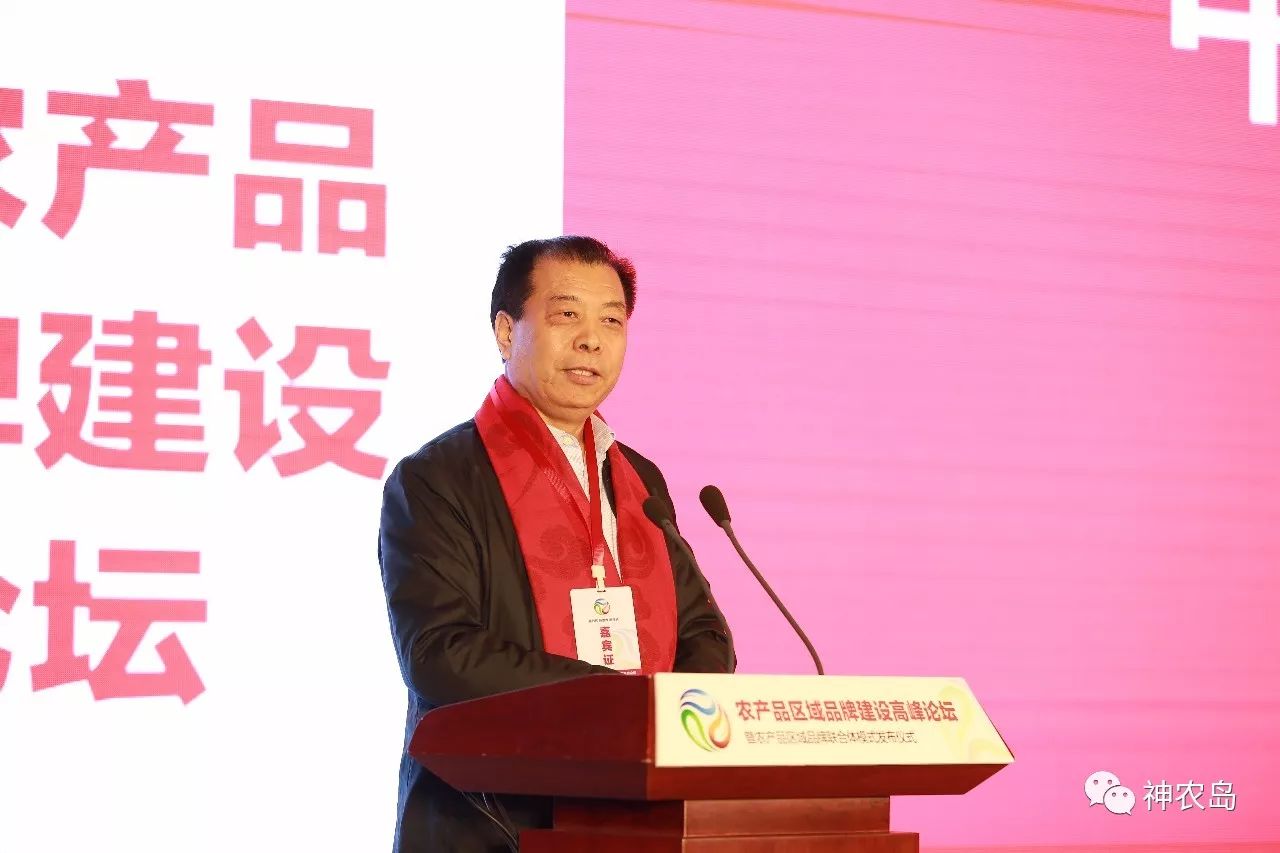 紫阳富硒茶原产地保护(紫阳富硒茶的竞争对手)-硒宝网