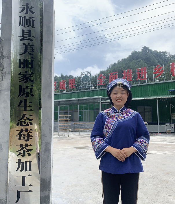 富硒养生茶什么时候喝