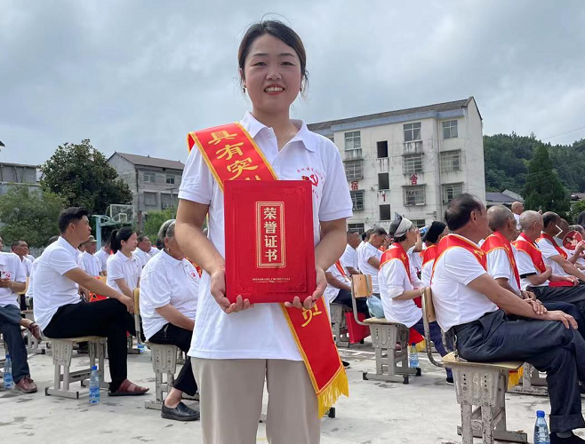 富硒养生茶什么时候喝