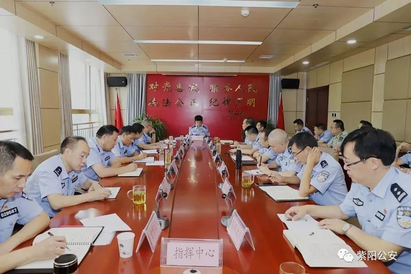 紫阳富硒茶原产地?;ぃㄗ涎舾晃韬诵牟?硒宝网