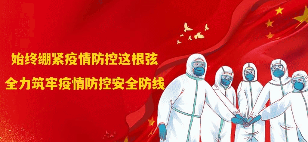 诏安富硒八仙茶的功效