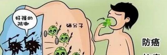 酒精性肝硬化喝富硒茶