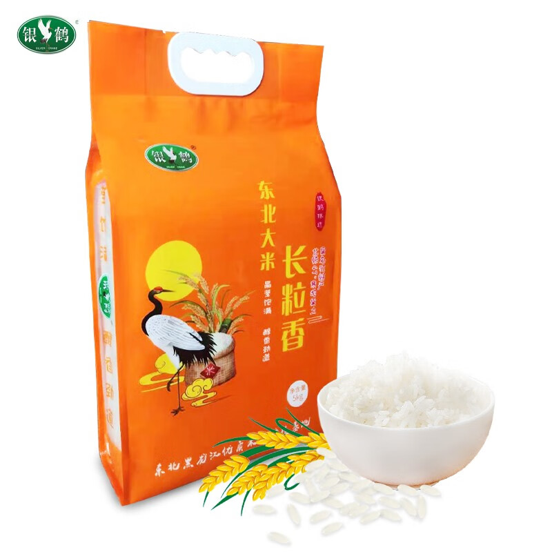 富硒大米怎么蒸好吃的