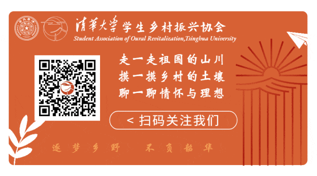 于都县富硒大米包装袋
